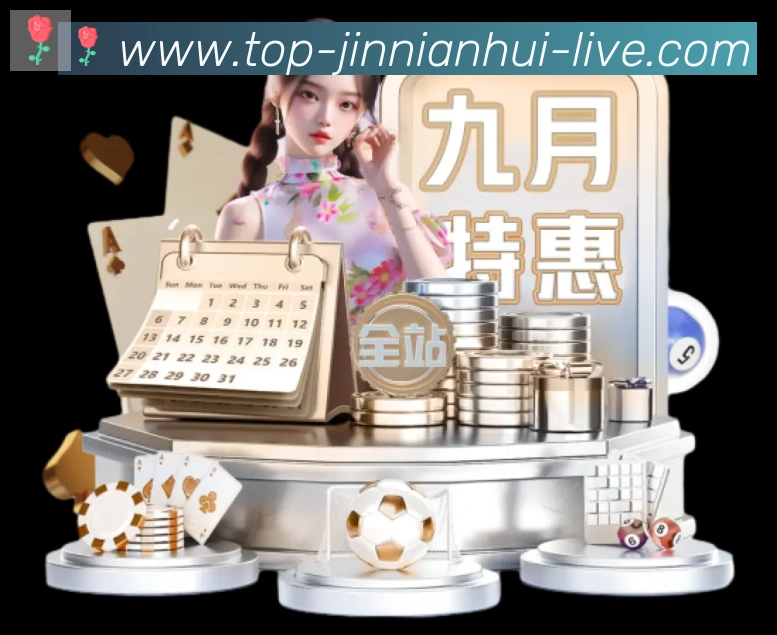 对战数据统计